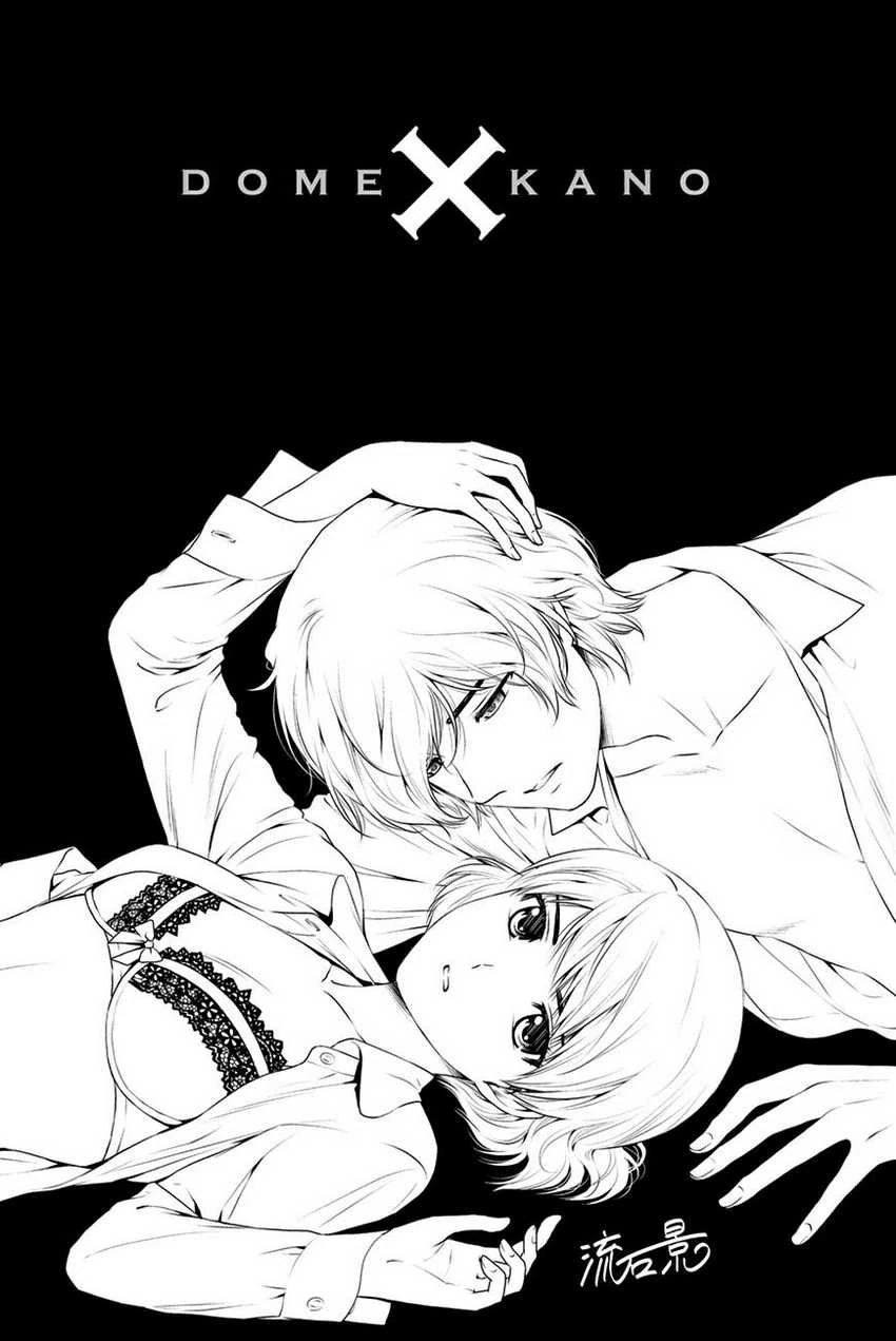 Halaman 19 — Domestic na Kanojo Chapter 35