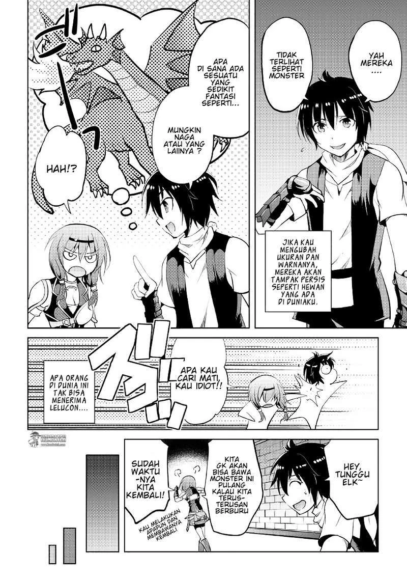 Halaman 3 — Maken no Daydreamer Chapter 6