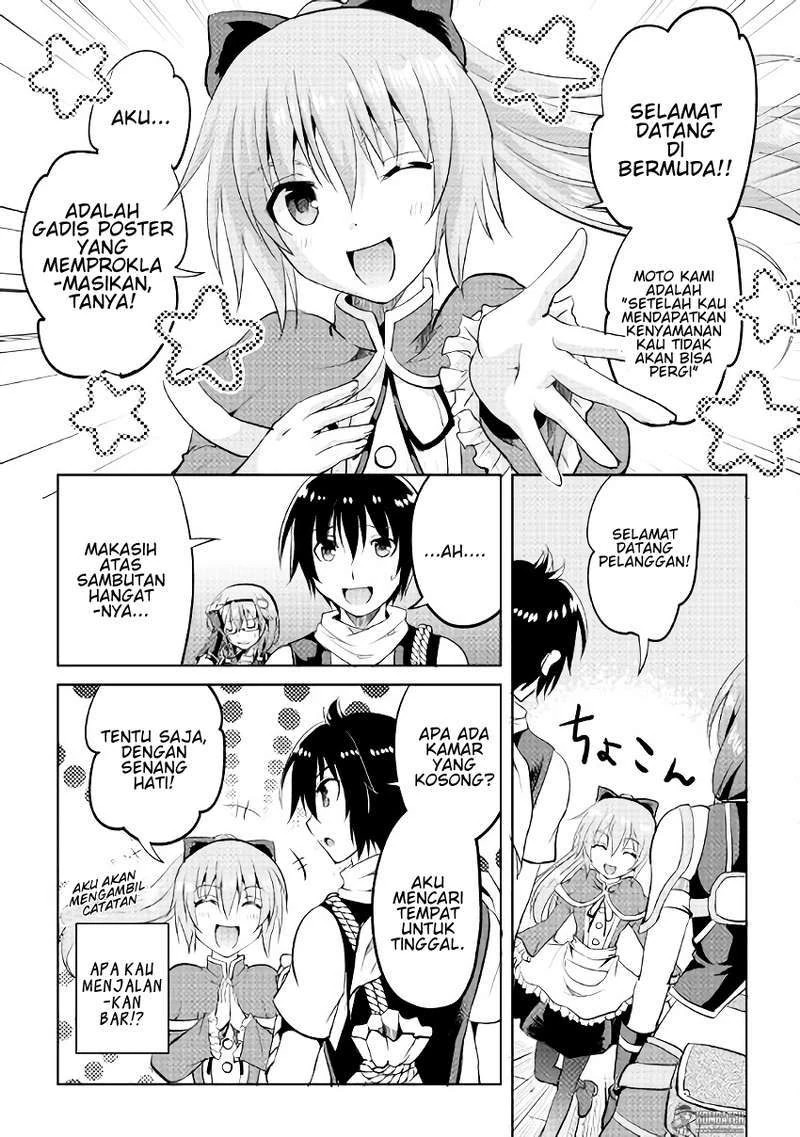 Halaman 5 — Maken no Daydreamer Chapter 6