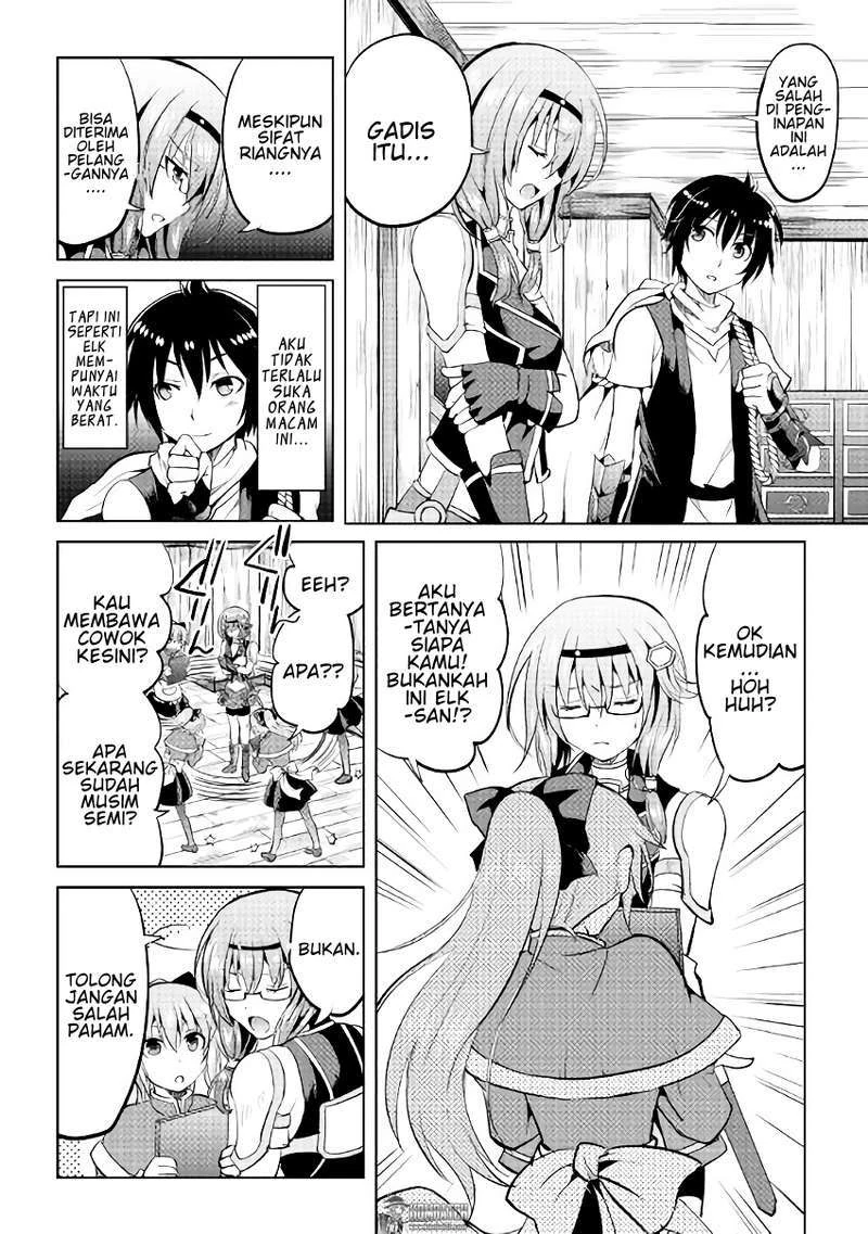 Halaman 6 — Maken no Daydreamer Chapter 6