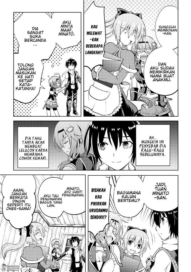 Halaman 7 — Maken no Daydreamer Chapter 6
