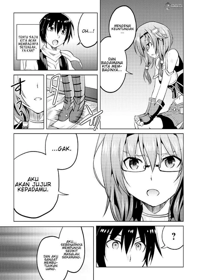 Halaman 12 — Maken no Daydreamer Chapter 6