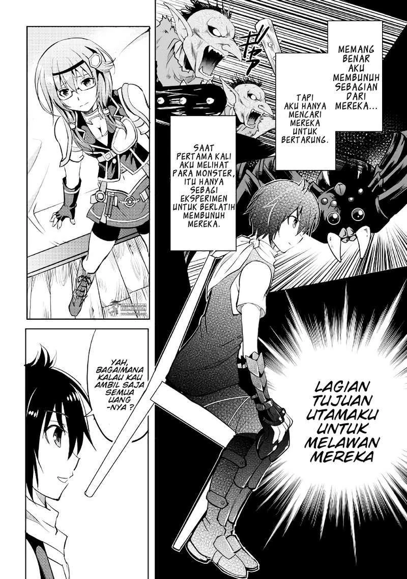 Halaman 15 — Maken no Daydreamer Chapter 6