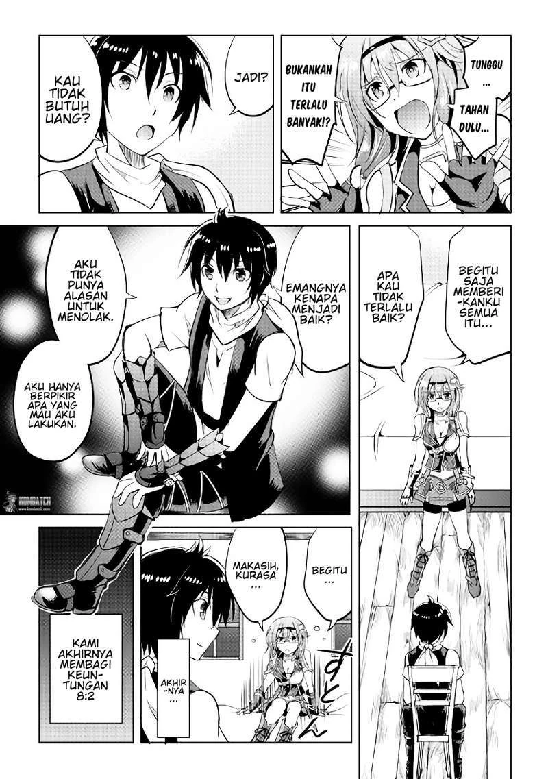 Halaman 16 — Maken no Daydreamer Chapter 6