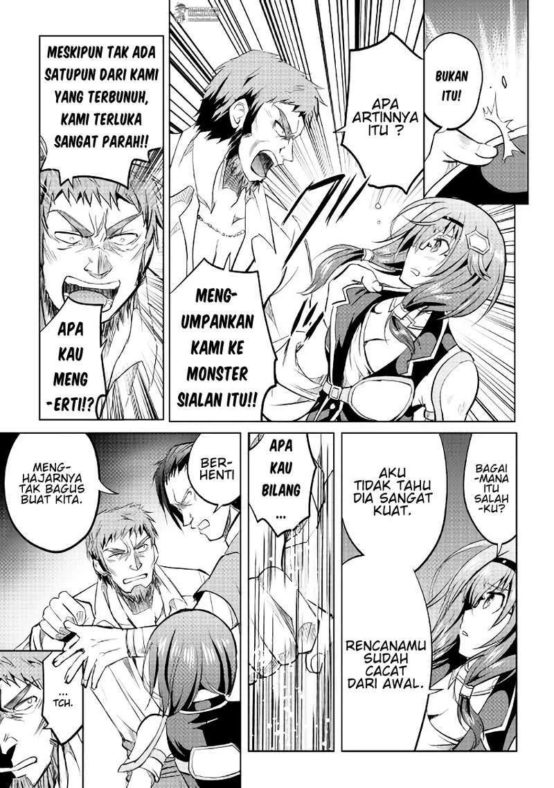 Halaman 20 — Maken no Daydreamer Chapter 6