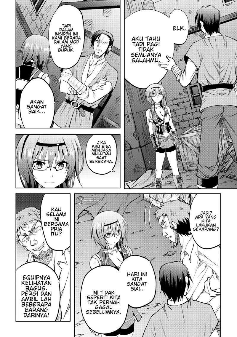 Halaman 21 — Maken no Daydreamer Chapter 6