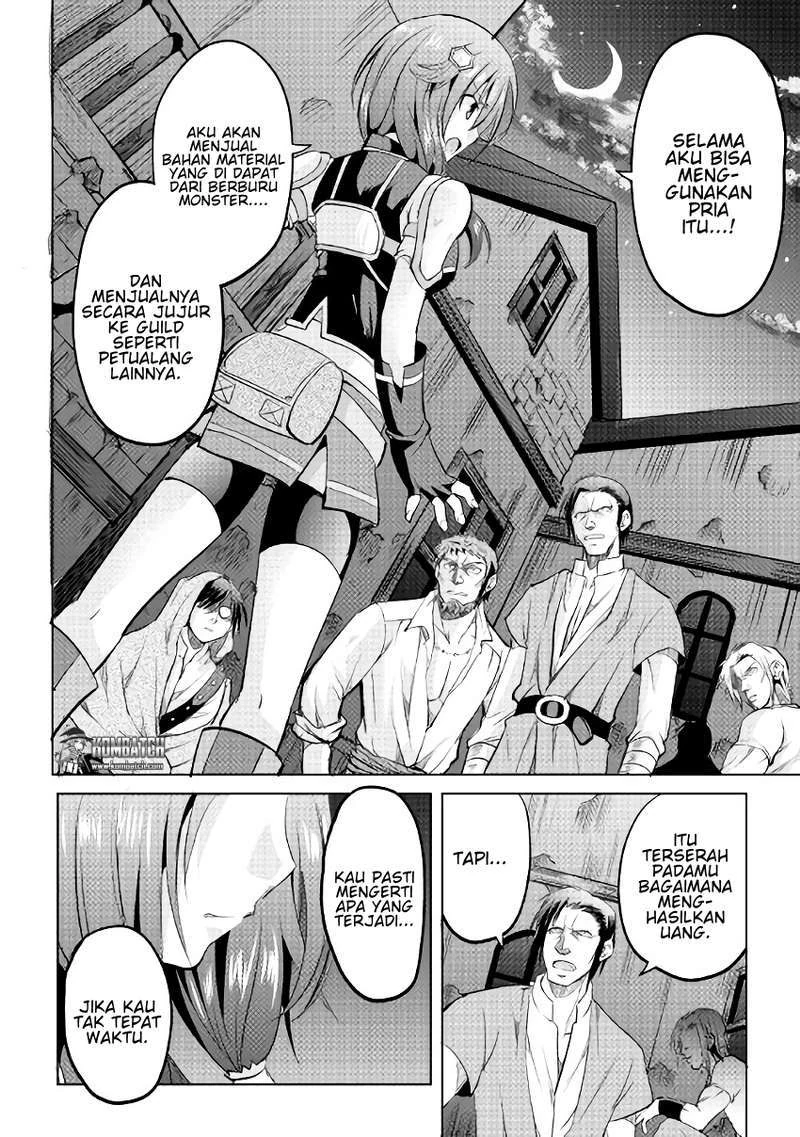 Halaman 23 — Maken no Daydreamer Chapter 6