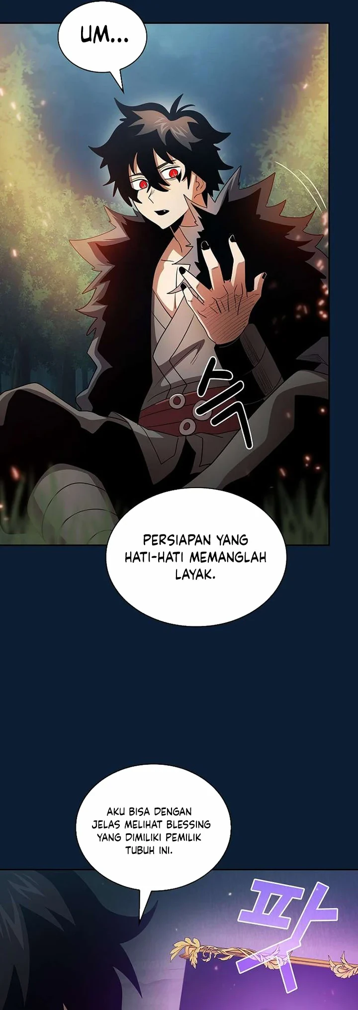 Halaman 26 — Is This Hero for Real? Chapter 96