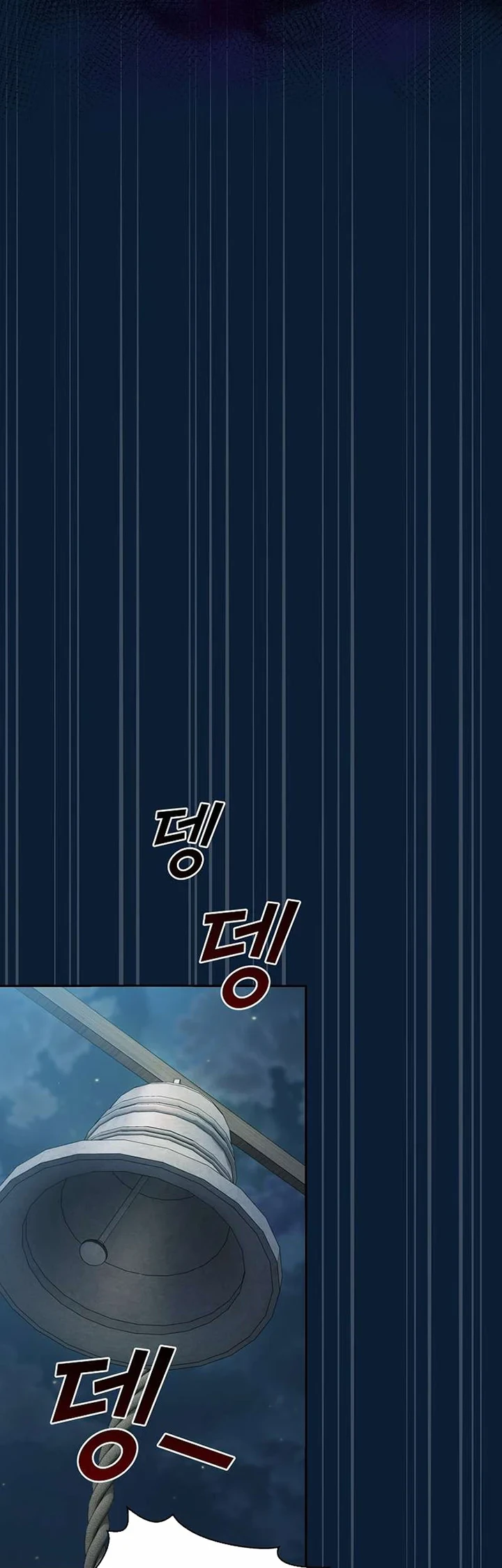 Halaman 30 — Is This Hero for Real? Chapter 96