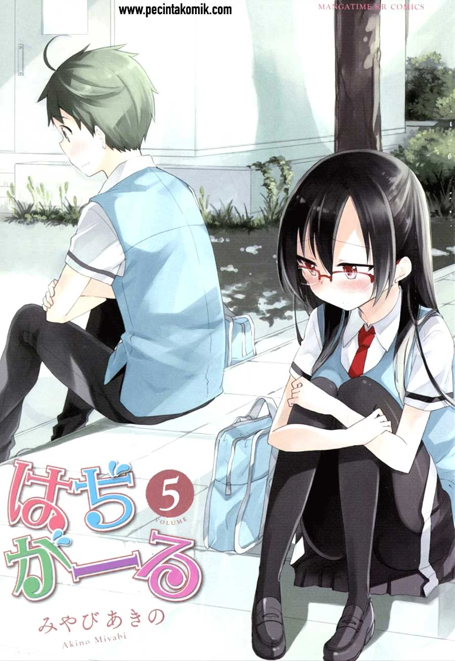 Halaman 6 — Hadi Girl Chapter 25