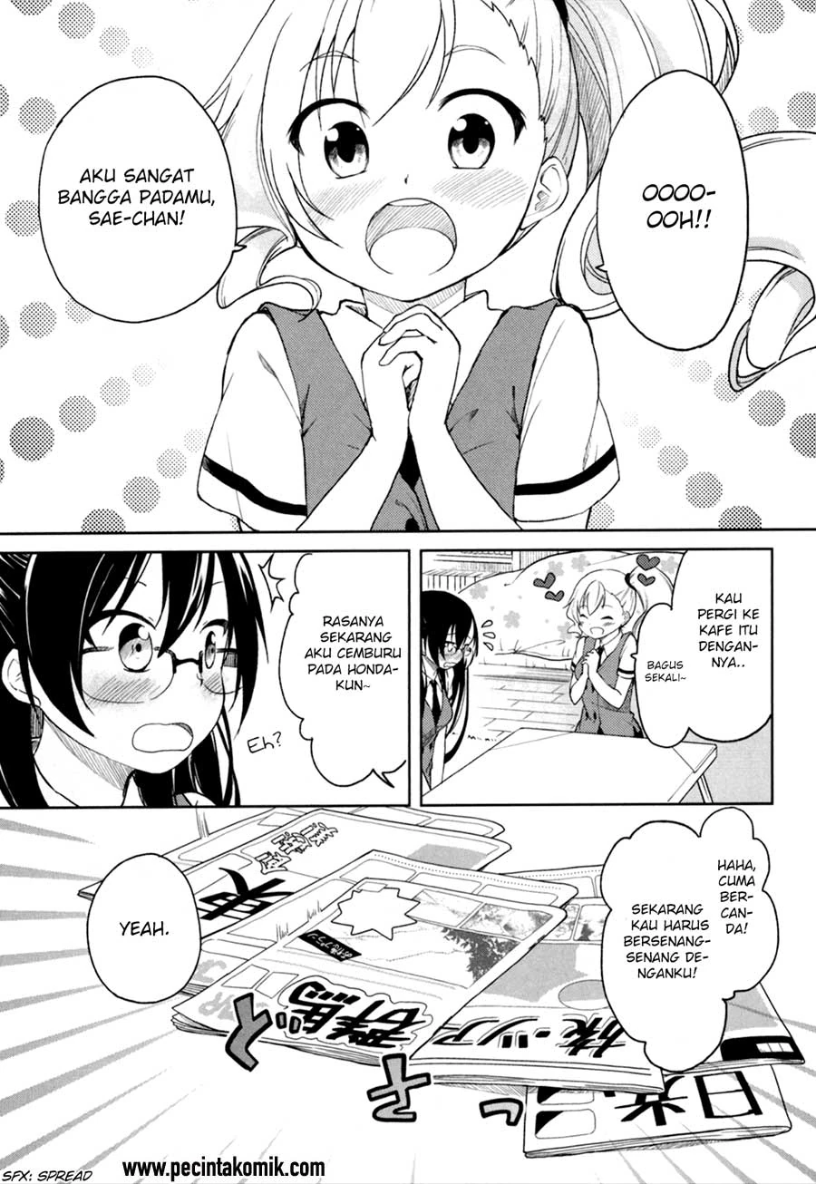 Halaman 8 — Hadi Girl Chapter 25