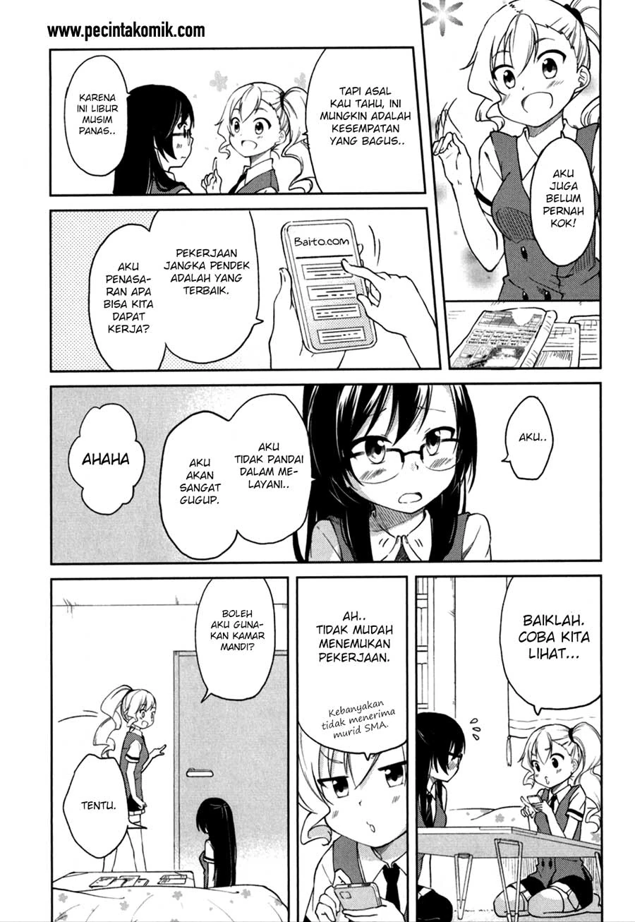 Halaman 11 — Hadi Girl Chapter 25