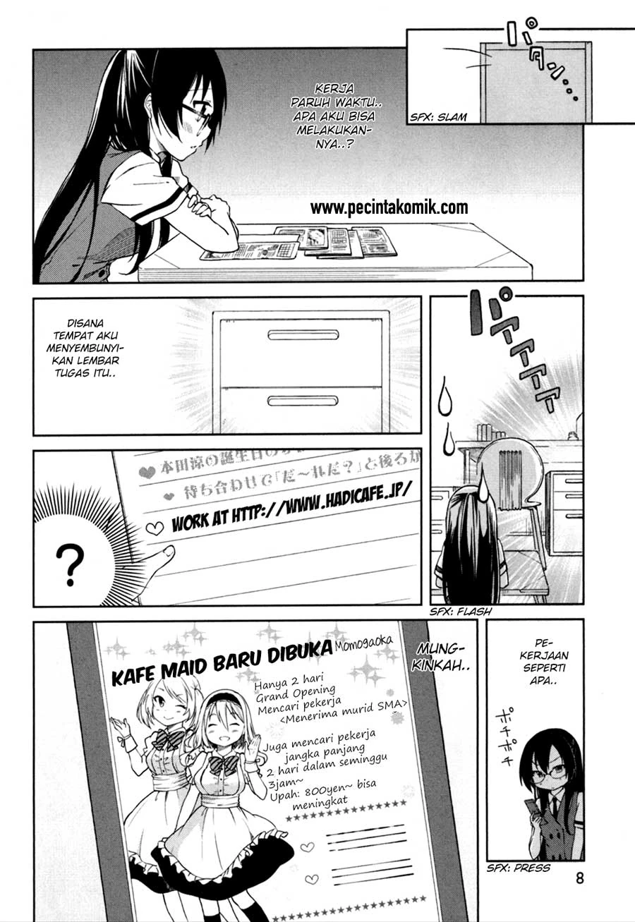 Halaman 12 — Hadi Girl Chapter 25