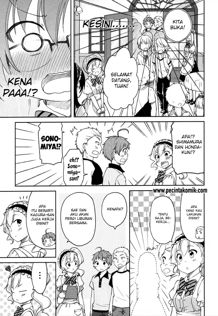 Halaman 17 — Hadi Girl Chapter 25