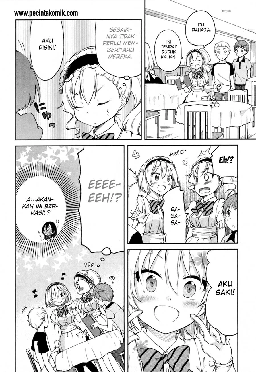 Halaman 18 — Hadi Girl Chapter 25