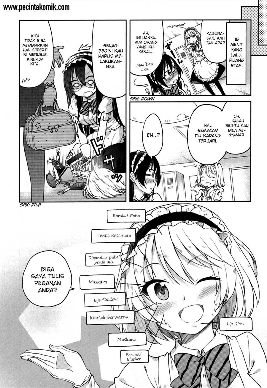 Halaman 19 — Hadi Girl Chapter 25