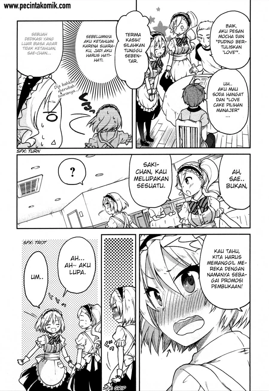 Halaman 20 — Hadi Girl Chapter 25