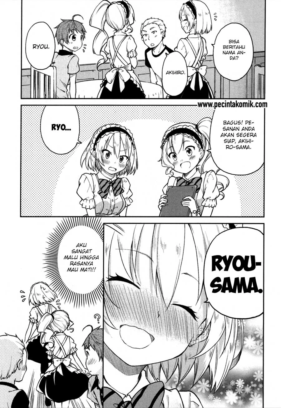 Halaman 21 — Hadi Girl Chapter 25