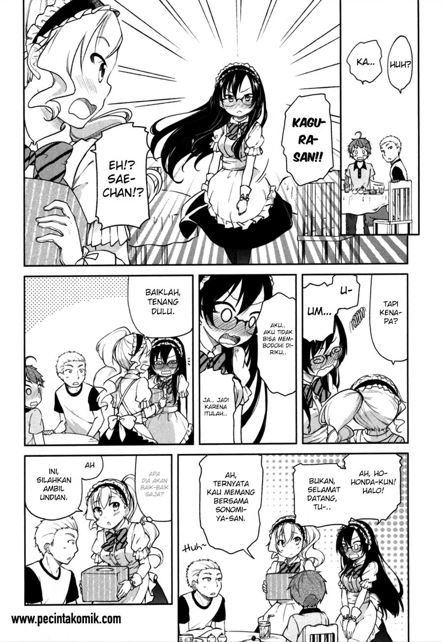 Halaman 24 — Hadi Girl Chapter 25