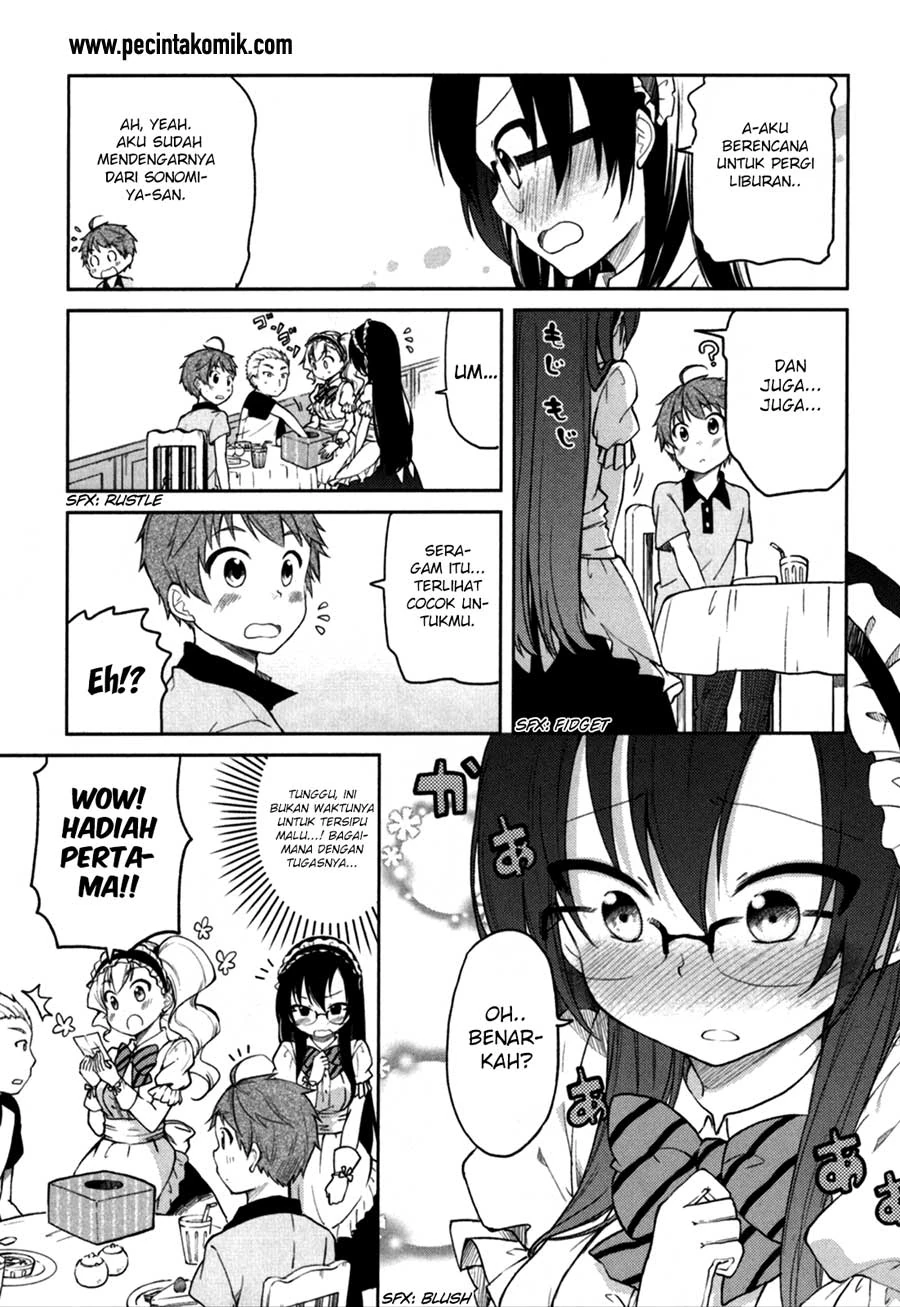 Halaman 25 — Hadi Girl Chapter 25