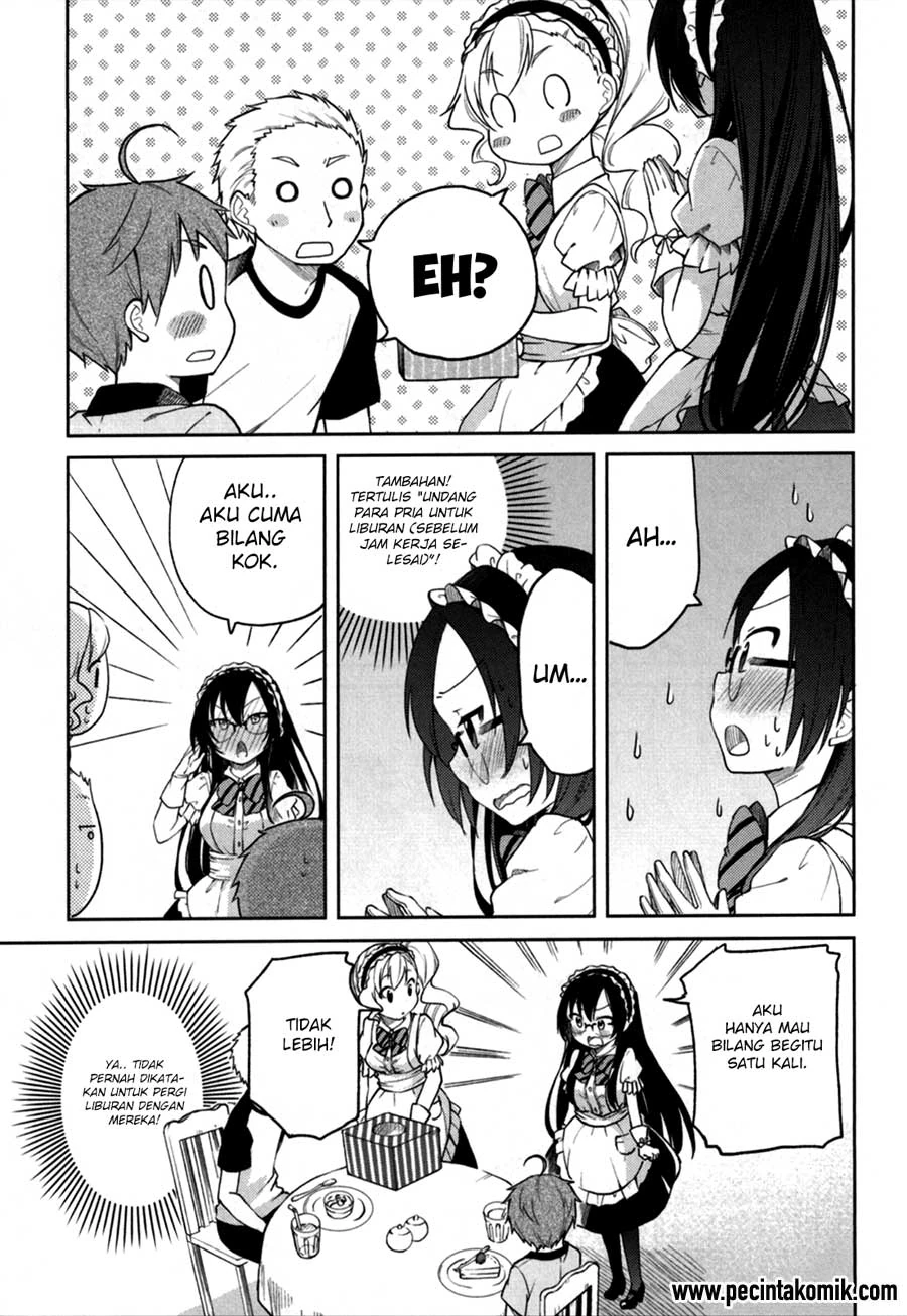 Halaman 27 — Hadi Girl Chapter 25