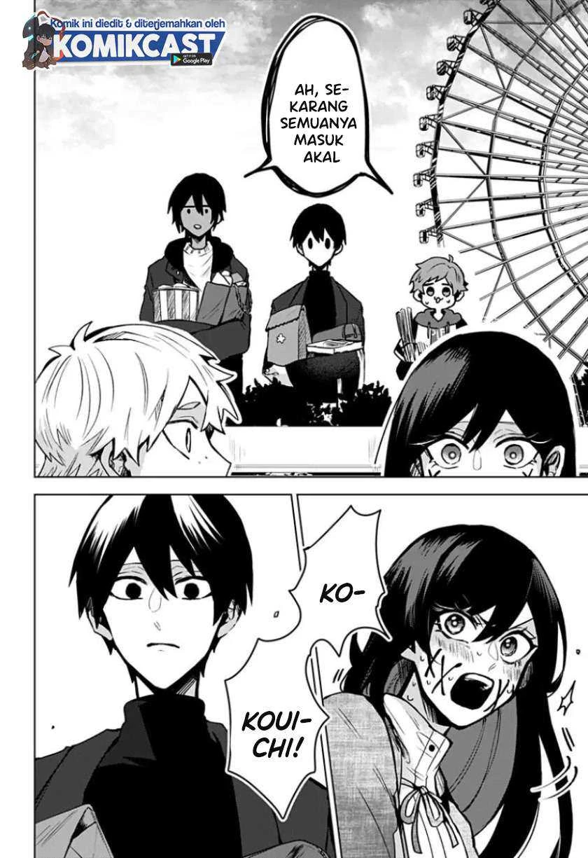 Halaman 9 — Kuchi ga Saketemo Kimi ni wa Chapter 15