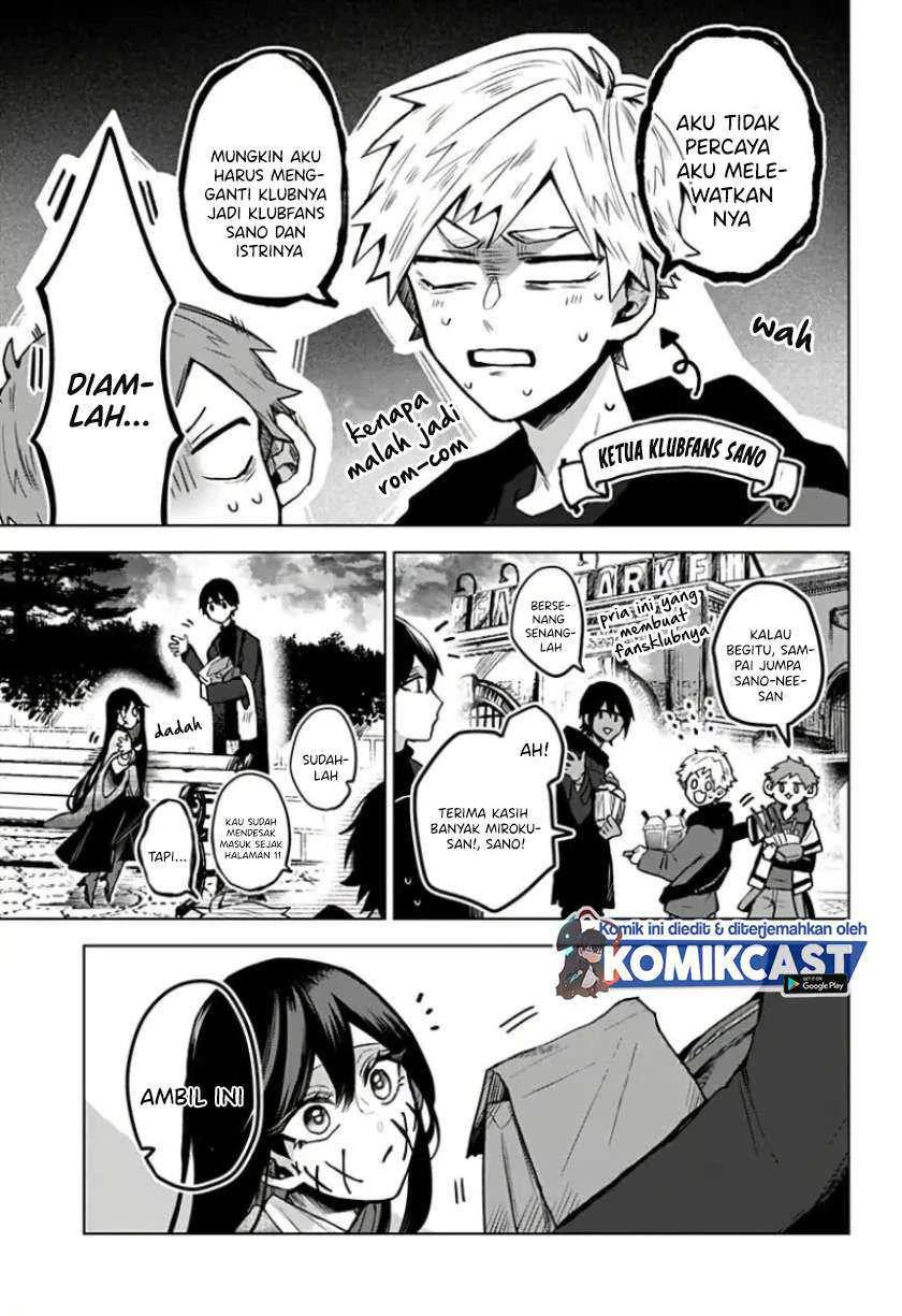 Halaman 12 — Kuchi ga Saketemo Kimi ni wa Chapter 15
