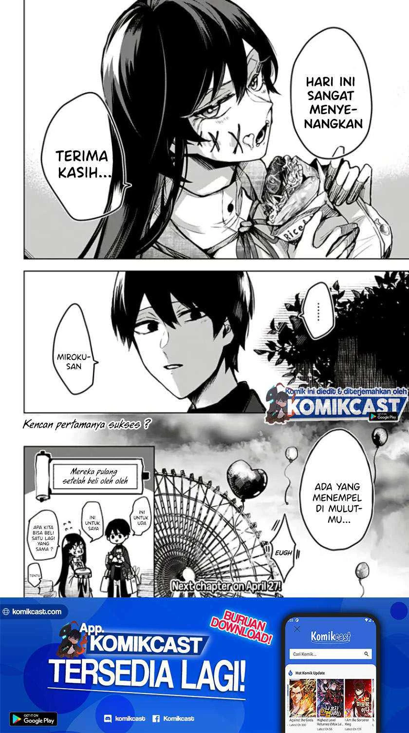 Halaman 17 — Kuchi ga Saketemo Kimi ni wa Chapter 15