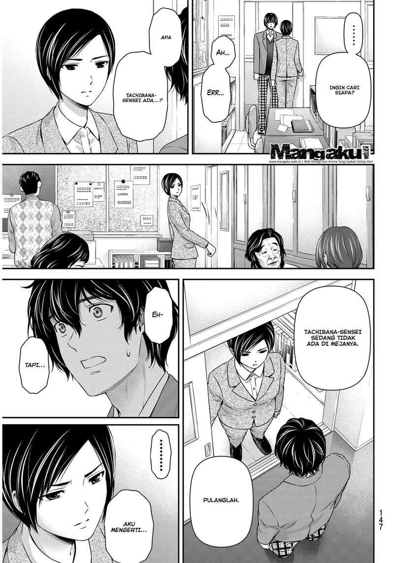 Halaman 6 — Domestic na Kanojo Chapter 64