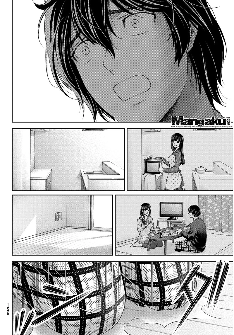 Halaman 13 — Domestic na Kanojo Chapter 64