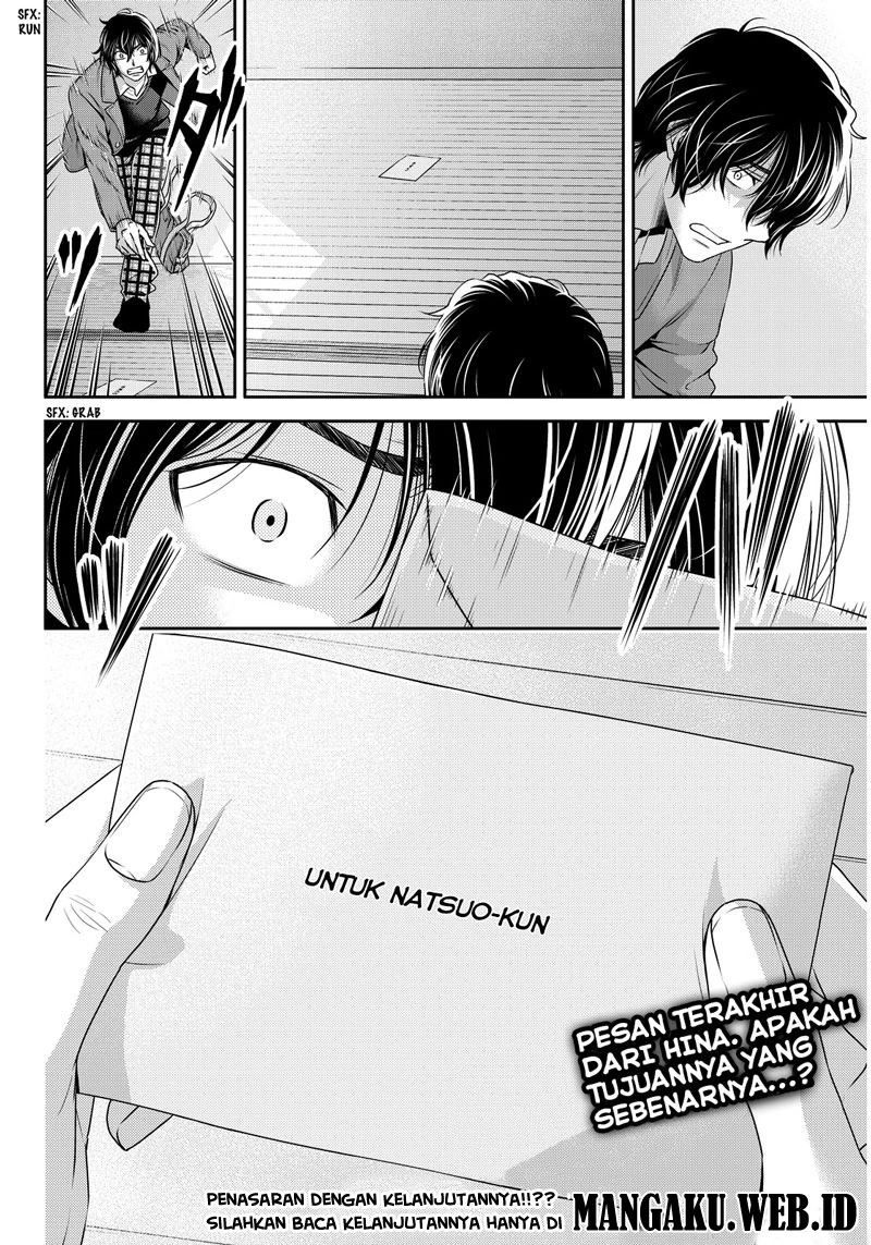 Halaman 15 — Domestic na Kanojo Chapter 64