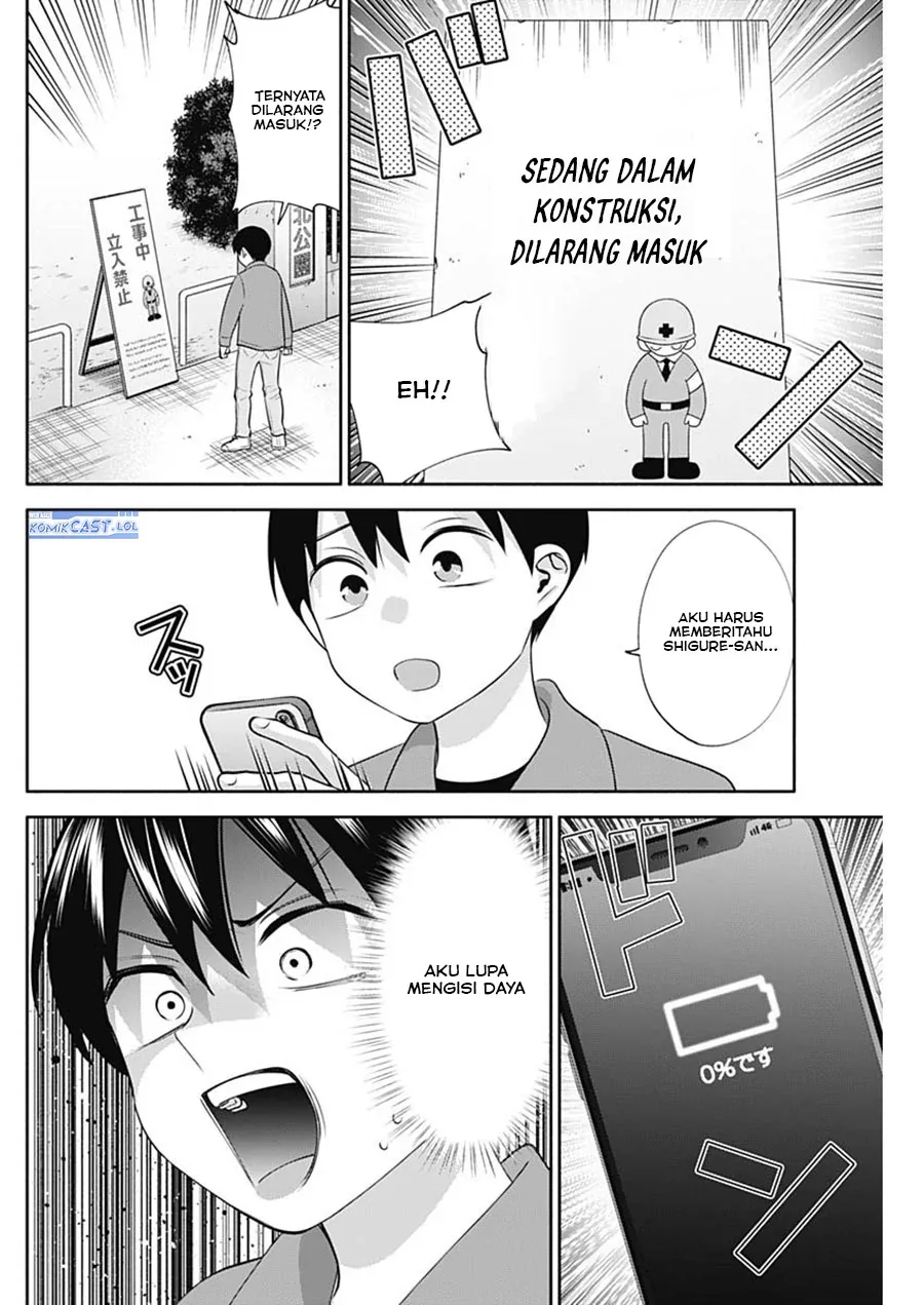 Halaman 3 — Youki ni Naritai Shigure-san Chapter 46