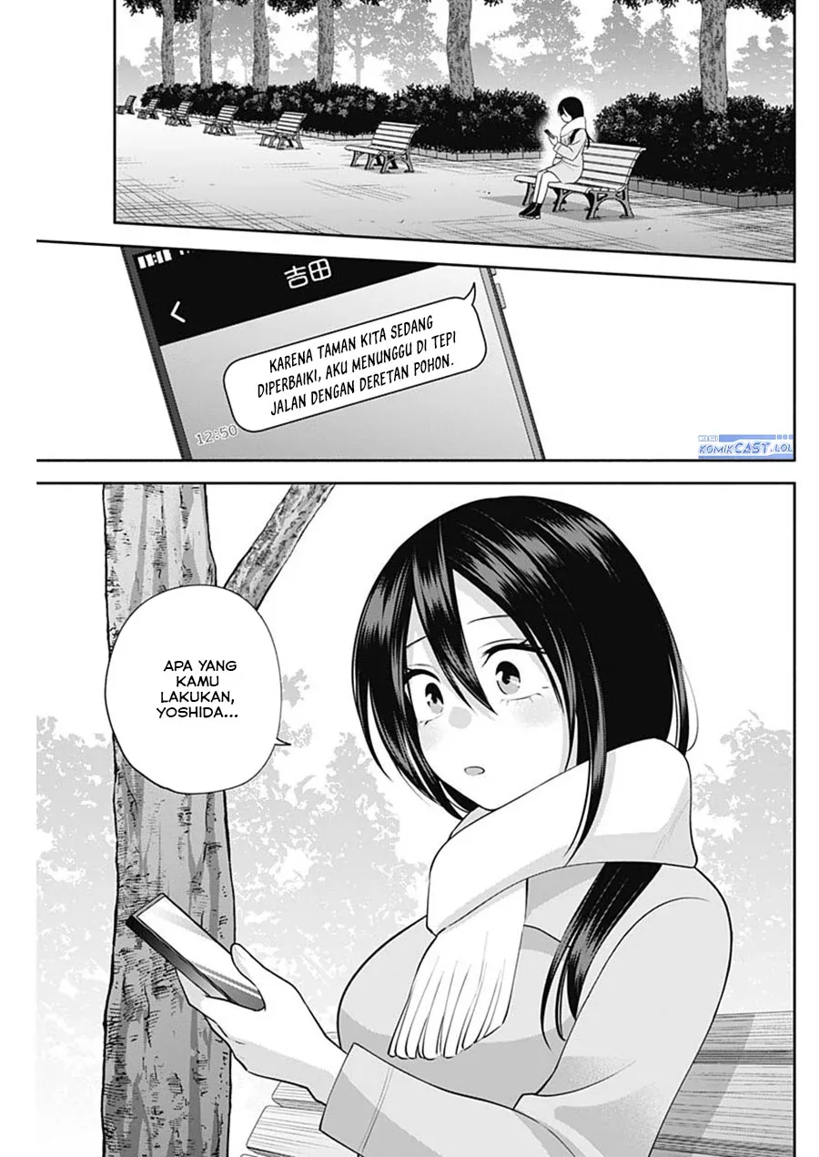 Halaman 4 — Youki ni Naritai Shigure-san Chapter 46
