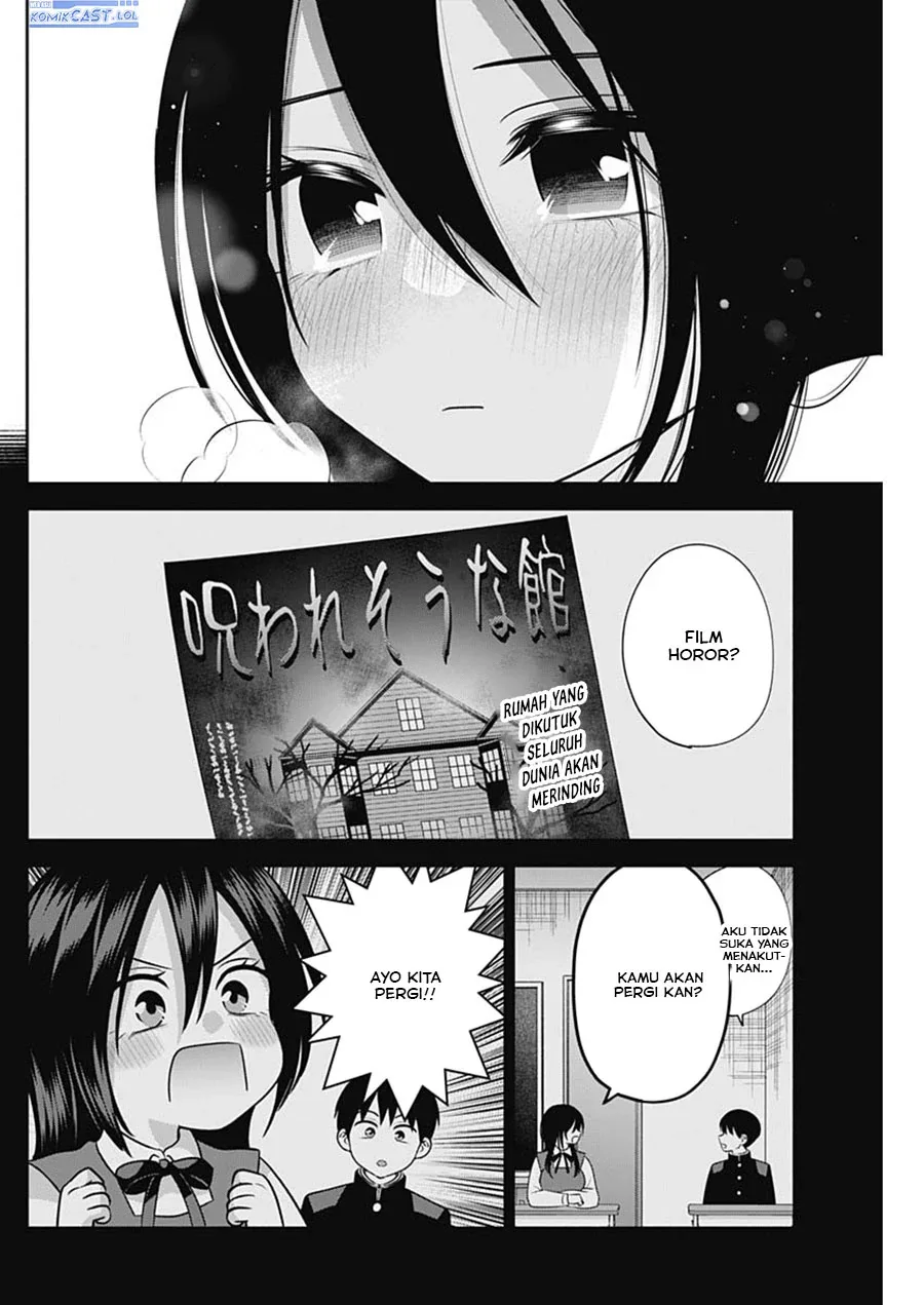 Halaman 5 — Youki ni Naritai Shigure-san Chapter 46