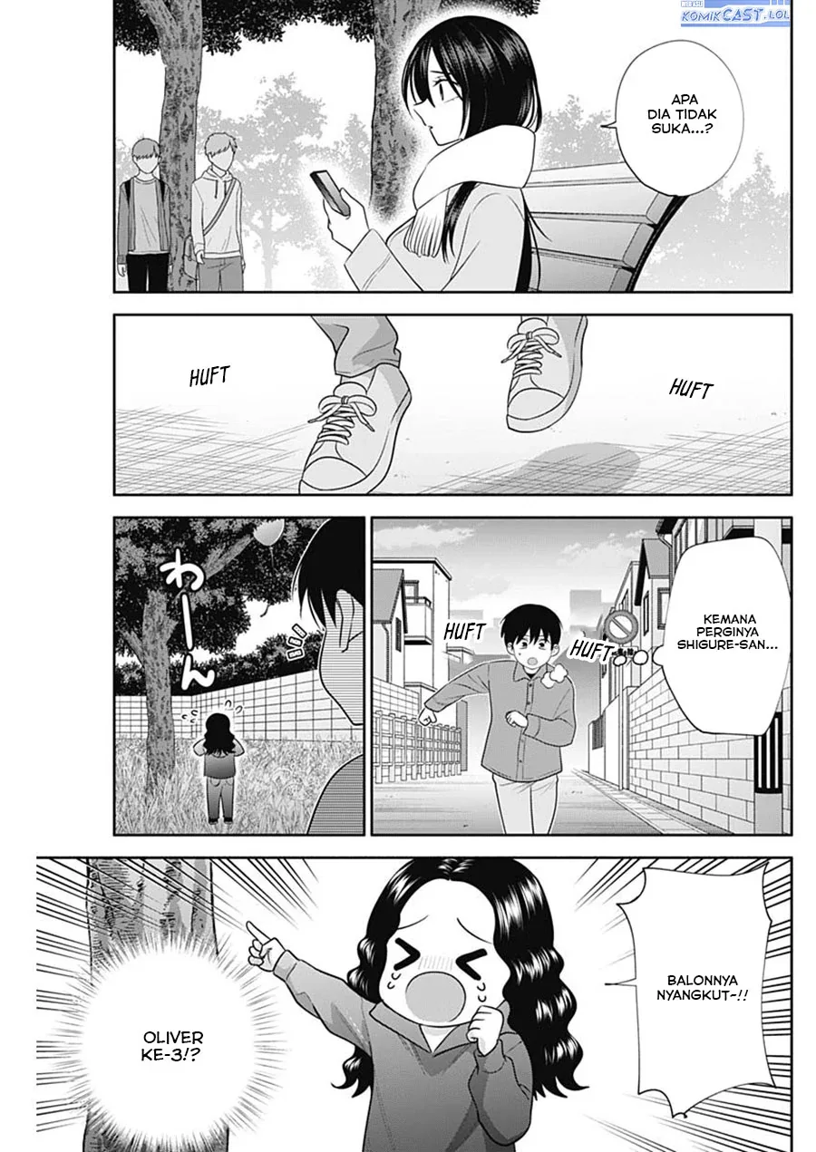 Halaman 6 — Youki ni Naritai Shigure-san Chapter 46