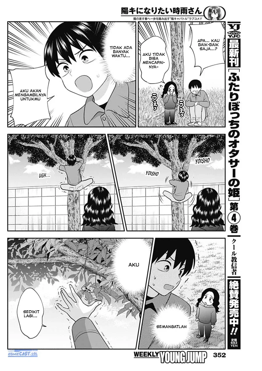 Halaman 7 — Youki ni Naritai Shigure-san Chapter 46