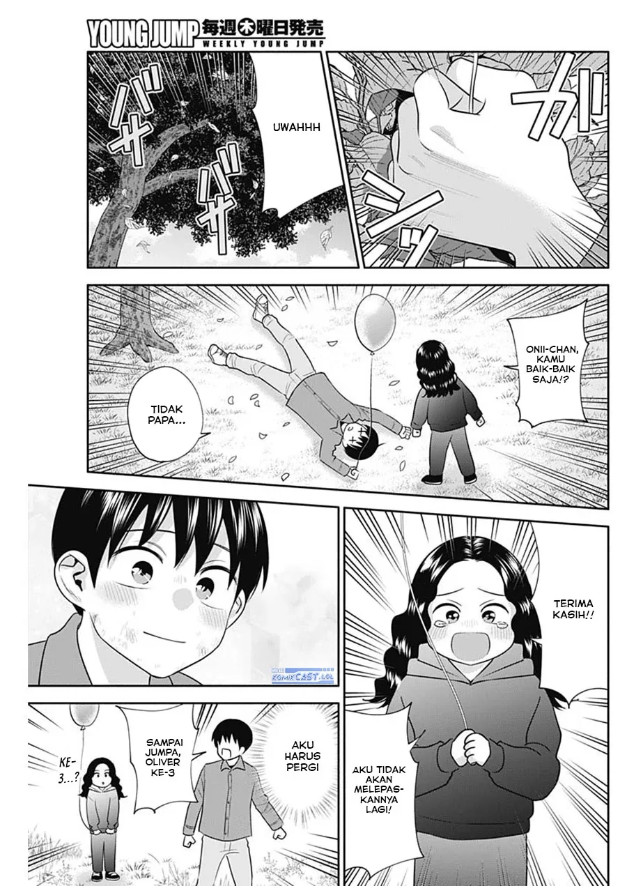Halaman 8 — Youki ni Naritai Shigure-san Chapter 46