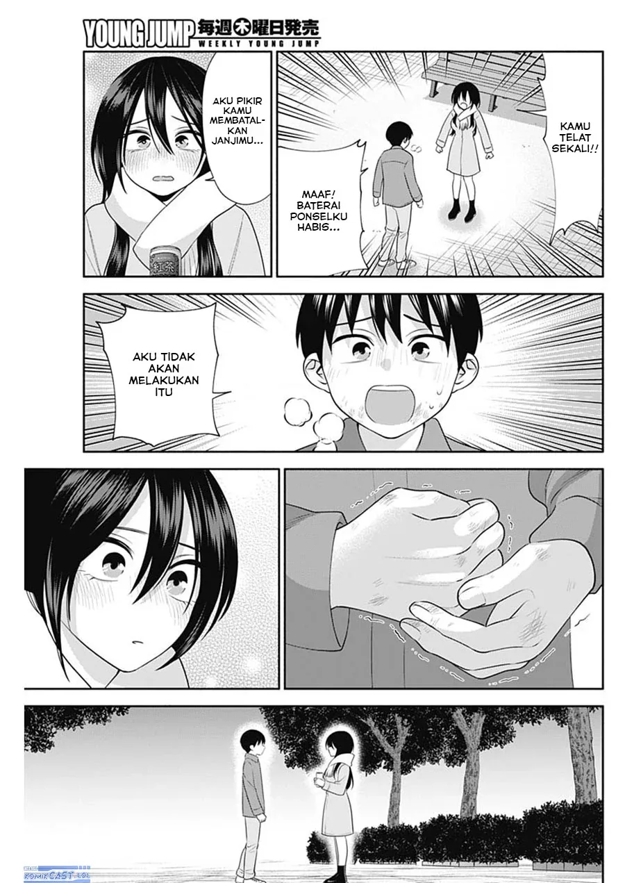 Halaman 12 — Youki ni Naritai Shigure-san Chapter 46
