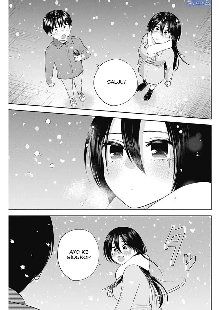 Halaman 14 — Youki ni Naritai Shigure-san Chapter 46