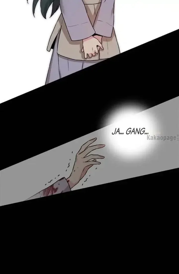 Halaman 43 — Master Villainess the Invincible! Chapter 27