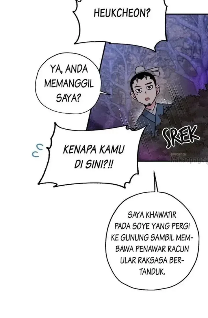 Halaman 66 — Master Villainess the Invincible! Chapter 27