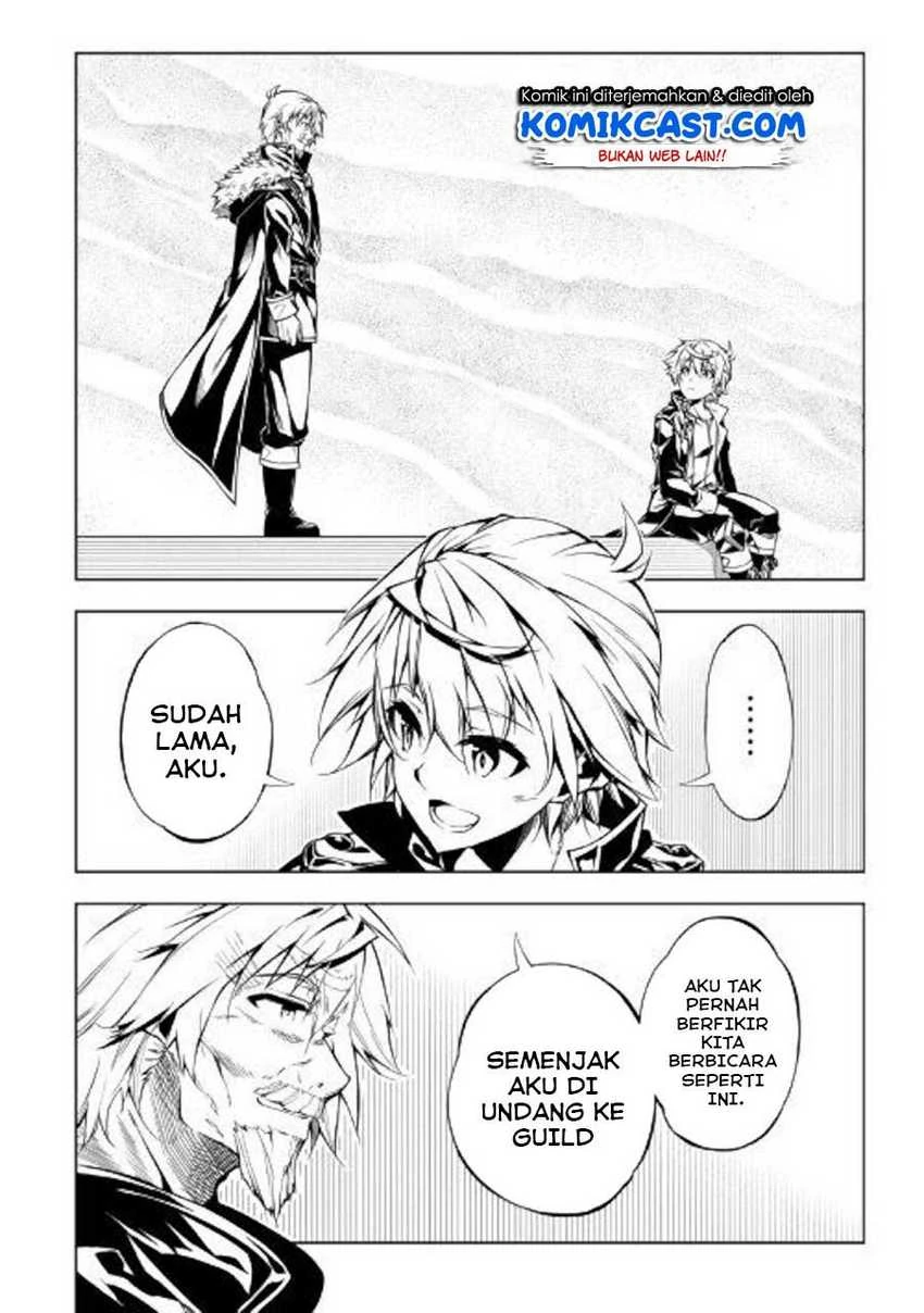 Halaman 3 — Kouritsuchuu Madoushi, Daini no Jinsei de Madou wo Kiwameru Chapter 48.1
