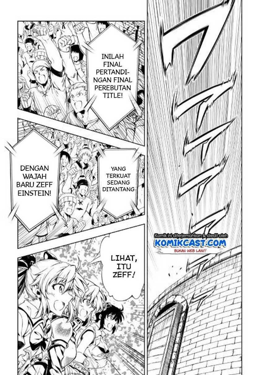 Halaman 5 — Kouritsuchuu Madoushi, Daini no Jinsei de Madou wo Kiwameru Chapter 48.1