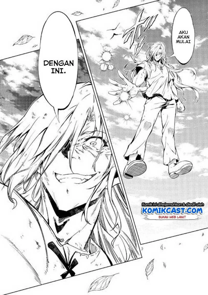 Halaman 11 — Kouritsuchuu Madoushi, Daini no Jinsei de Madou wo Kiwameru Chapter 48.1