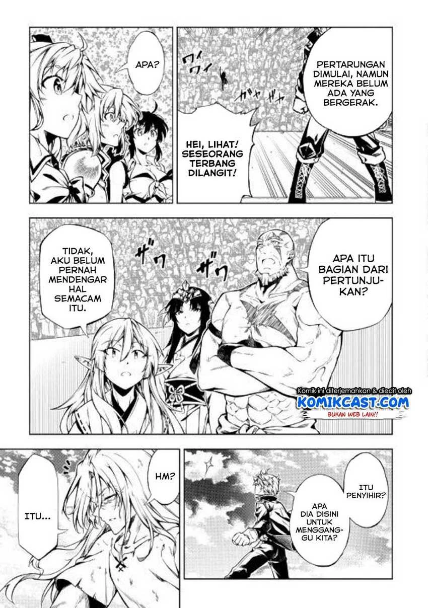 Halaman 12 — Kouritsuchuu Madoushi, Daini no Jinsei de Madou wo Kiwameru Chapter 48.1