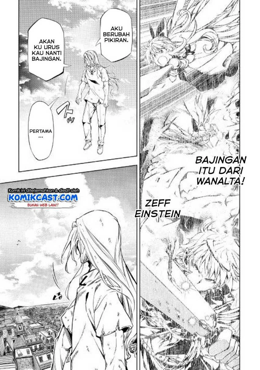 Halaman 14 — Kouritsuchuu Madoushi, Daini no Jinsei de Madou wo Kiwameru Chapter 48.1