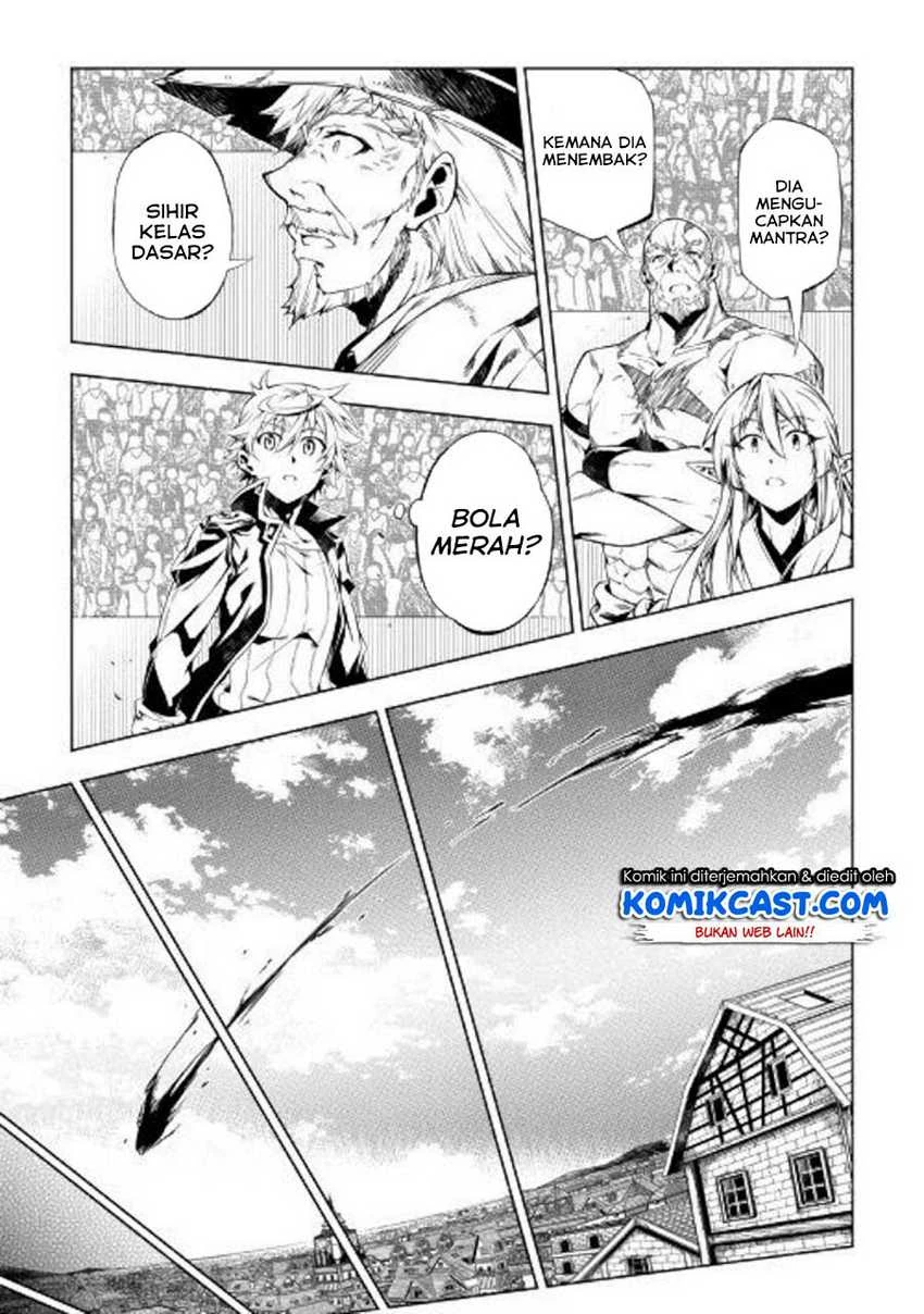 Halaman 16 — Kouritsuchuu Madoushi, Daini no Jinsei de Madou wo Kiwameru Chapter 48.1
