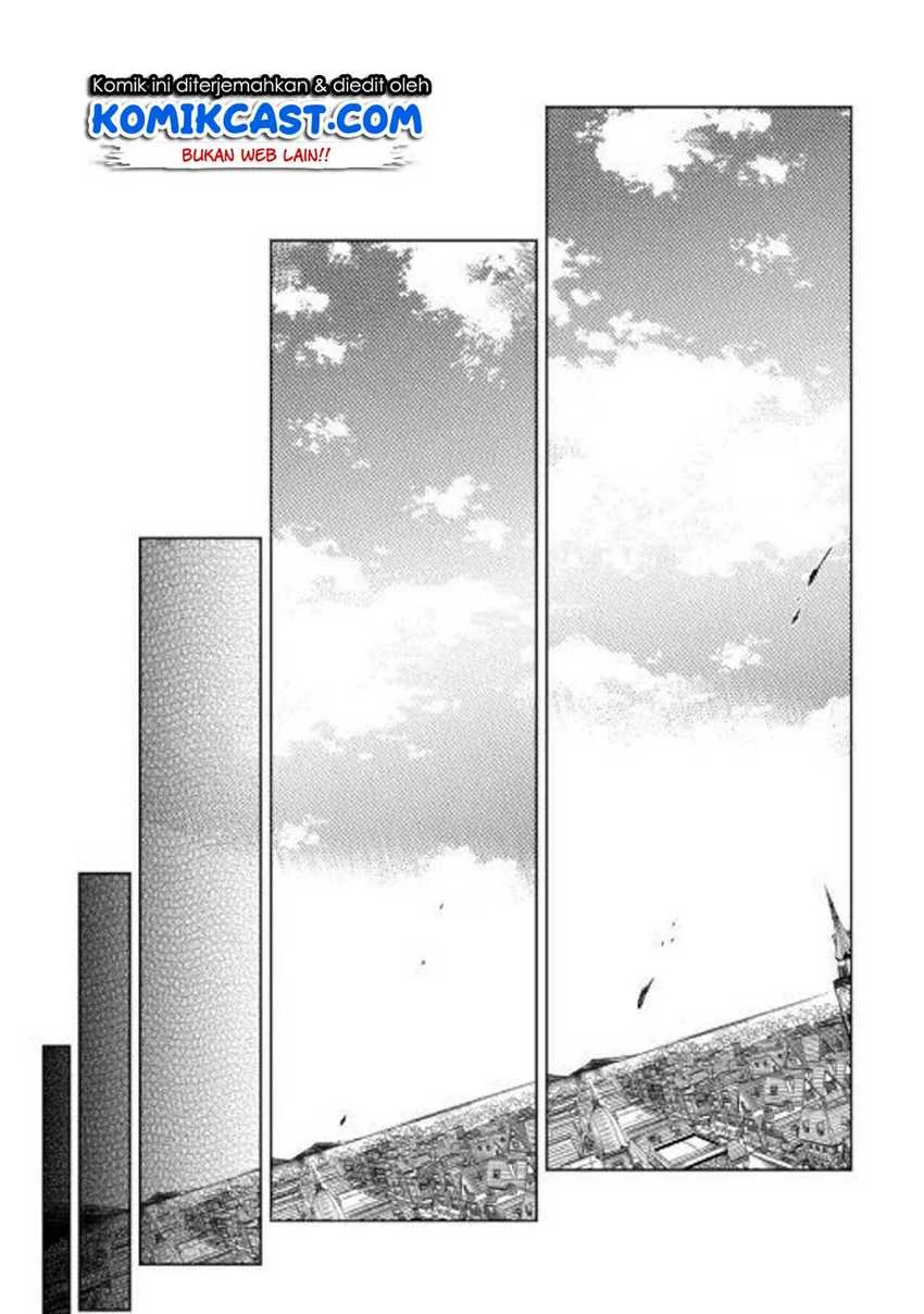 Halaman 18 — Kouritsuchuu Madoushi, Daini no Jinsei de Madou wo Kiwameru Chapter 48.1