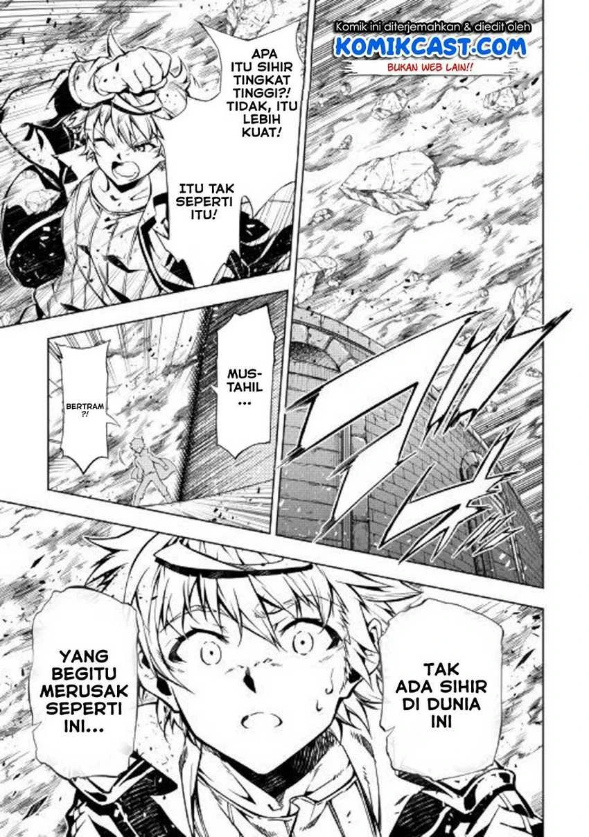 Halaman 23 — Kouritsuchuu Madoushi, Daini no Jinsei de Madou wo Kiwameru Chapter 48.1