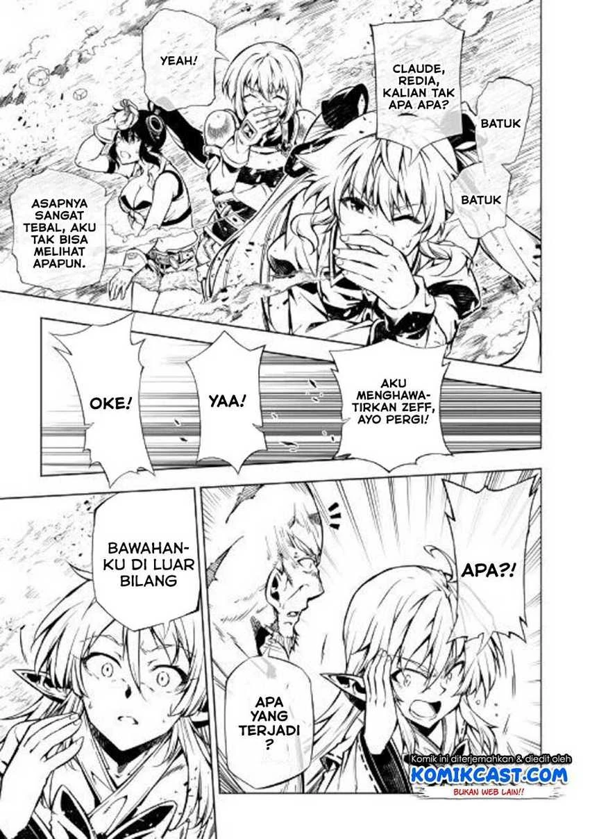 Halaman 25 — Kouritsuchuu Madoushi, Daini no Jinsei de Madou wo Kiwameru Chapter 48.1